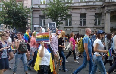 На Марше равенства в Киеве пострадали двое полицейских