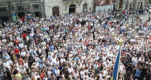 Во Львове провели 