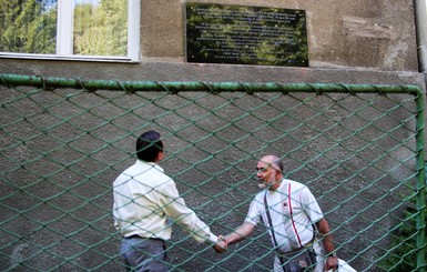 На Львовщине установили первую мемориальную доску немецкому офицеру