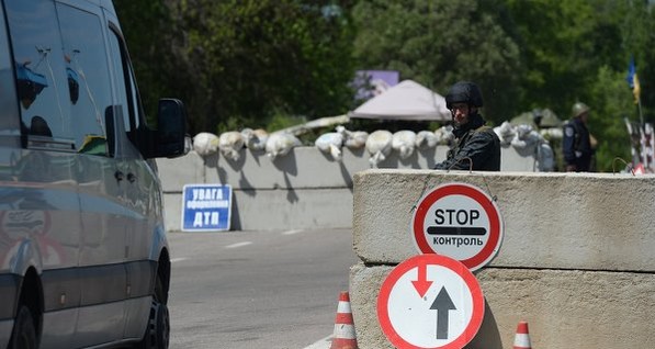 На блок-посту в зоне АТО задержали россиянина с военным билетом