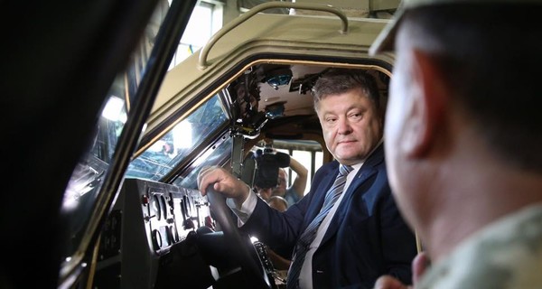 Порошенко - о задержании руководителей бронетанкового завода: 