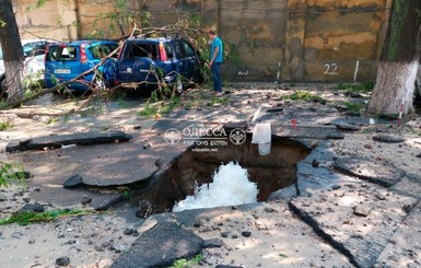 Одесситка отсудила у коммунальщиков 120 тысяч на ремонт машины