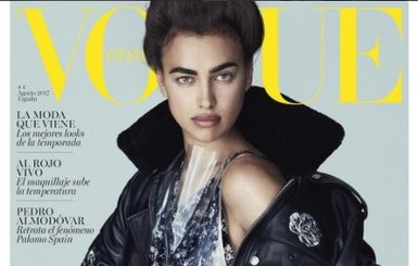 Ирина Шейк снялась полностью обнаженной для Vogue