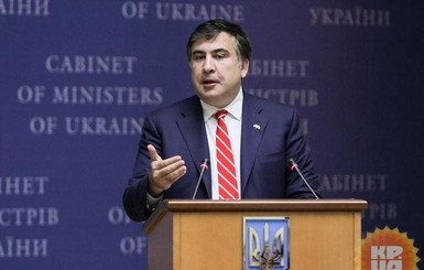 Саакашвили о вмешательстве Украины в выборы президента США: 