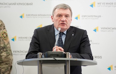 Грымчак исследовал мусорный бак и решил, что Рева был прав