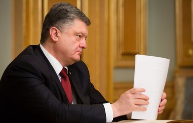 Порошенко впервые прокомментировал возможность поставки украинских ракетных двигателей в КНДР