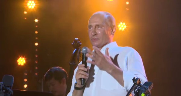 Путин неожиданно появился на сцене Koktebel Jazz Party в Крыму