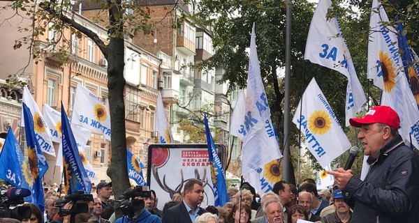 Мураев объявил о бессрочном митинге под НБУ 