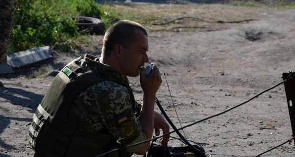 В зоне АТО погиб украинский военный