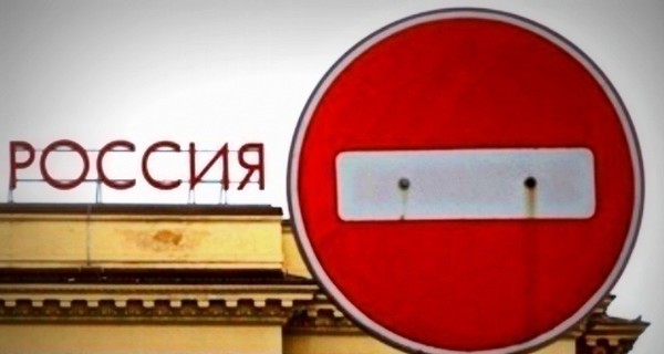 ЕС продлил санкции против России еще на полгода