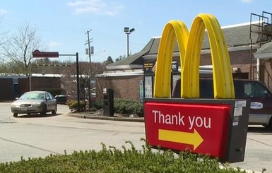 В Нью-Йорке сотрудник McDonald's приторговывал кокаином в детских наборах