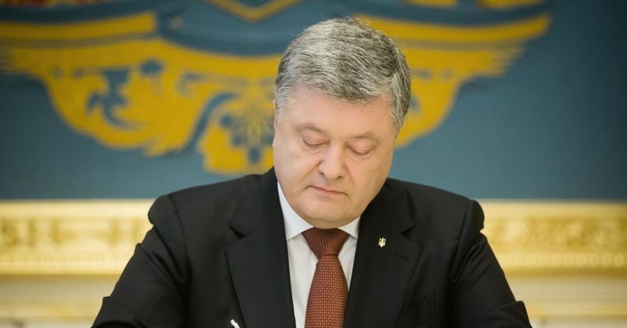 Порошенко одобрил законопроект о продлении особого статуса Донбасса