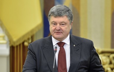 Порошенко пообещал отрубить руки всем, кто будет воровать у армии