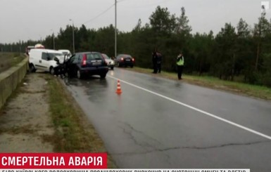 Авария в Киеве: водитель называет себя адмиралом ВМС и прорицателем Хортицкого полка