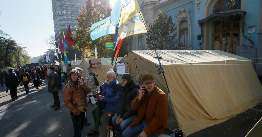 Протесты под Верховной Радой: что происходит в парламенте и около него