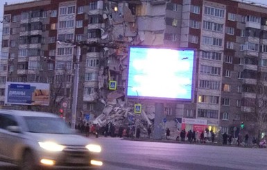 В Ижевске число жертв обрушения девятиэтажки возросло до трех человек