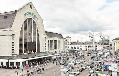 В Киеве заминировали центральный железнодорожный вокзал, 