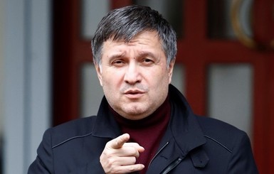 Аваков заявил, что скромно живет в гостинице 