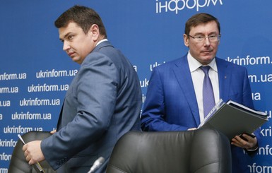 Луценко - об уголовном деле НАБУ против него: 