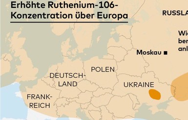 Радиоактивное облако с Урала захватило центр и восток Украины