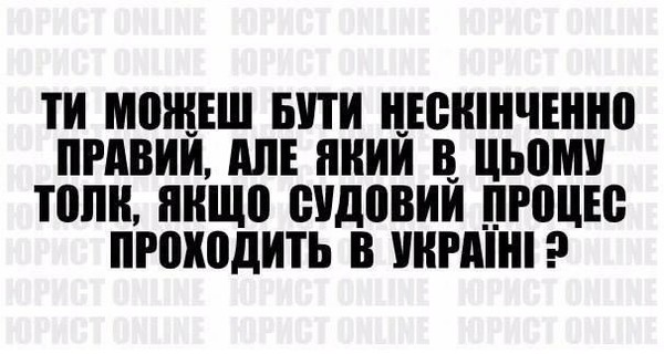 $800 тыс. взятки для НАБУ: защита бизнесмена считает ситуацию еще одной провокацией 