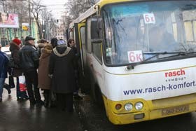 Цены на проезд в маршрутках подняли незаконно 