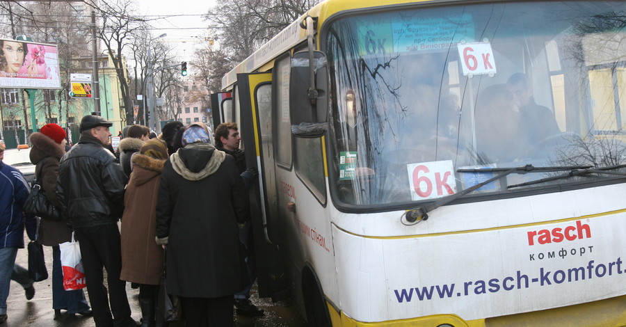 В городах хотят отменить маршрутки – что для этого нужно сделать