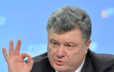 Рада отозвала законопроект о создании Антикоррупционного суда