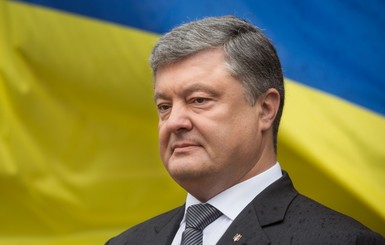 Порошенко о предоставлении США летального оружия: 