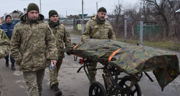 Украинские военные передали 