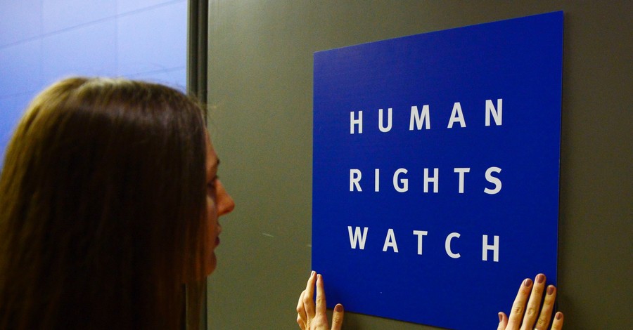 Human Rights Watch снова обвинила Украину в нарушении свободы слова