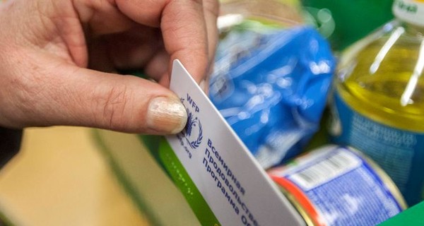 ООН больше не будет поставлять продукты жителям Донбасса