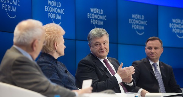 Порошенко видит Украину в Европейском Союзе в 2021 году