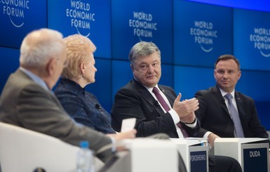 Порошенко видит Украину в Европейском Союзе в 2021 году