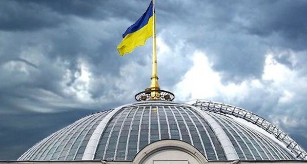 Рада может экстренно собраться для обсуждения 