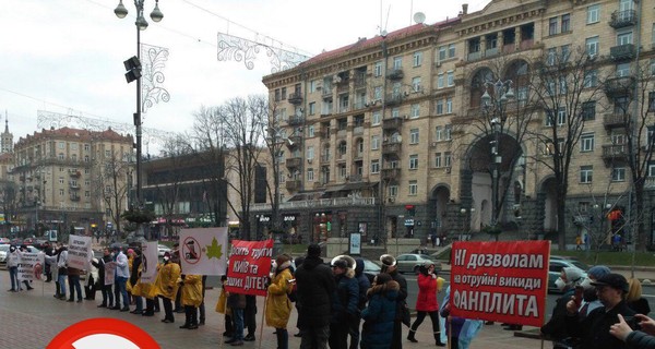 Мэр Киева высказал полную поддержку участникам акции 