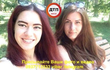 В Киеве почти неделю ищут 19-летнюю девушку, которая поехала к подруге