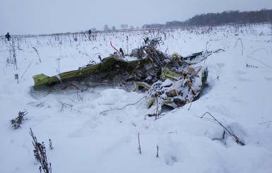 МИД Украины выразил соболезнования семьям жертв крушения Ан-148