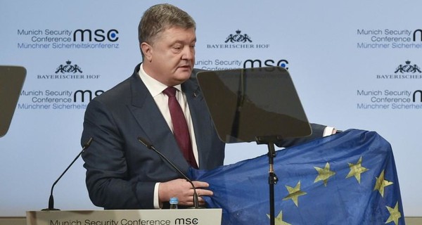 7 важных вещей, о которых говорил Порошенко в Мюнхене