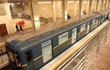 22 февраля в Киеве перекроют 3 станции метро
