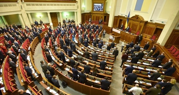 В парламенте придумали новый способ освободить украинцев - заложников Кремля