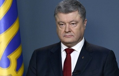 Порошенко посмертно наградил 43 военных