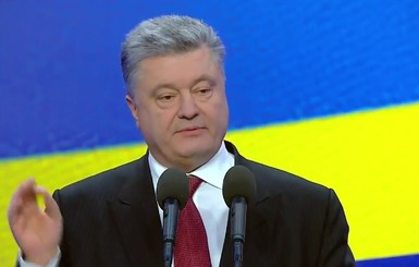 Что скрывает обещание Порошенко изменить валютный рынок