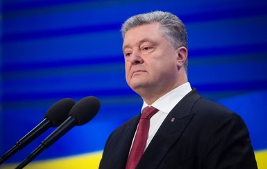 Порошенко пригрозил 