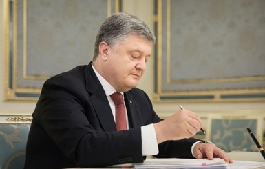 Петр Порошенко подписал положение о Силах спецопераций ВСУ