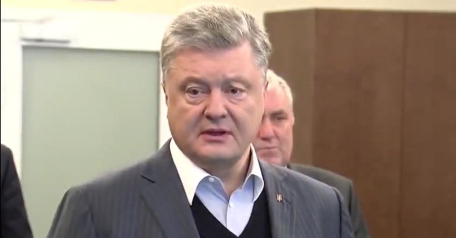 Порошенко: газового дефицита больше нет