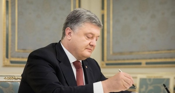 Петр Порошенко подписал закон об уголовной ответственности за доведение до самоубийства 