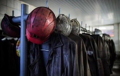 В Луганской области оказались заблокированными 176 шахтеров