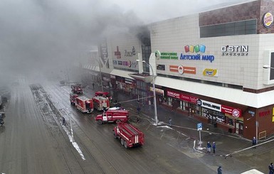 На пожаре в Кемерово погибли дети, 35 человек считаются пропавшими без вести