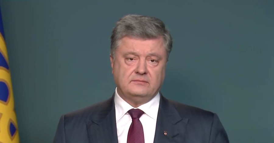 Порошенко: высылка российских дипломатов усилит нашу безопасность